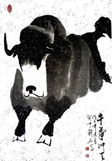 牛气冲天图片