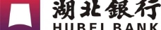 湖北银行标志logo图片