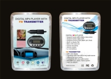 品牌包装MP3配套产品吸塑卡牌包装设计图片