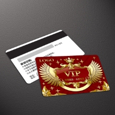 vip贵宾卡尊贵VIP会员卡设计模板下载