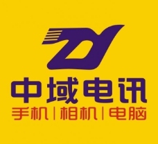 中域电讯logo图片