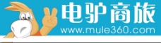 电驴CDR矢量文件logo图片