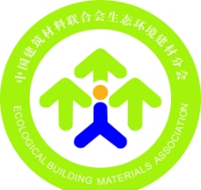 标志建筑中国建筑材料联合会标志图片