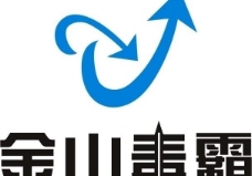 矢量金山毒霸logo图片