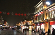 北京夜景北京步行街夜景图片